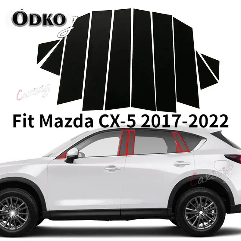 10 шт. Накладки на стойки кузова автомобиля, наклейки, черные, для Mazda CX-5 2013 2014 2015 2016 2017 2018 - Аксессуары для экстерьера автомобиля
