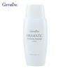Dramatic Exfoliating Massage Lotion, An Exfoliating Soft Lotion Contains Allantoin Which Gently Eliminates Dead Skin, 60 Ml 18017