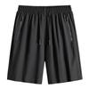 Plus Size Ice Silk Sports Shorts for Men's Summer Thin Quick Drying Pants, Light Business Casual Pant for Men