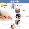 KATYOU Thumb Base Thumb Fixed Metal Plate Breathable Mesh Tendon Thumb Does Not Get One Size Fits 2 Pieces Supporter, Wrist, Support, + Material,