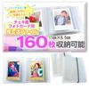 [Check It Out with an Instax!] 2-Piece Set of Instax Photo File Holders (Holds Up To 160 Photos) - Acrylic Stands, Favorite Photo Merchandise, Limande
