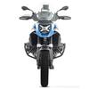 Pare-carters compatible avec BMW R 1300 GS 23-25 Crashbar Motoguard SG43 noir
