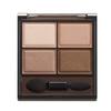 Excel Skinny Rich Shadow N SK01 Палитра True Brown Тени для век Обновление [Новый]
