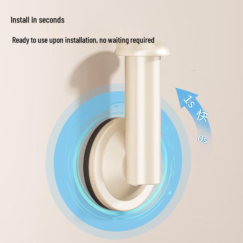 Bai Han Suction Cup Retractable Clothes Hanger