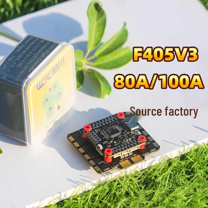 Гоночный FPV дрон Jiuqianfeng F405V3 Контроллер полета и стек 55A ESC