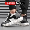 Inner Height-increasing Men's Shoes 8cm Thick-soled Men's High-end Leather Breathable Sports and Leisure Shoes, Stepping On Shit-increasing Shoes Men
