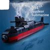Puzzle Children's DIY Toys Small Particle Building Blocks M38-B0703 Chinese Navy Type 094 Strategic Nuclear Submarine