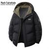 Mark Fairwhale Men's Casual Thickened Hooded Puffer Jacket