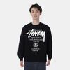 Stussy World Tour Crewneck 3913860