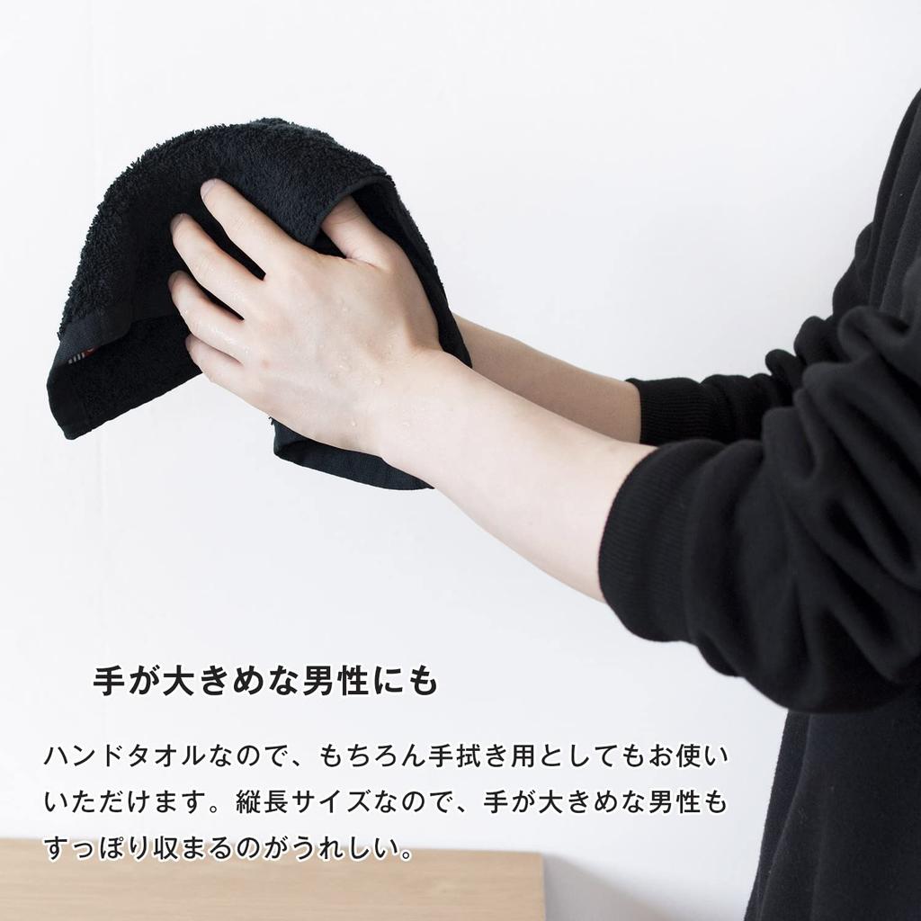 Bloom Imabari Towel Certified Hand Towel Set of 4 Just Face Handkerchief Large Made In Japan Cotton Absorbent Quick Drying Large Plain Simple 100%