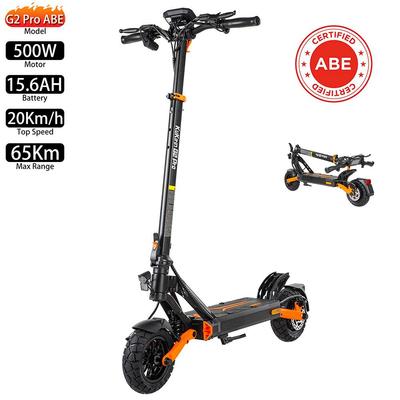 Электросамокат Kukirin G2 Pro ABE 500 Вт Двигатель Максимальная скорость 20 км/ч ЖК-дисплей 48 В 15,6 Ач Передний и задний дисковый тормоз
