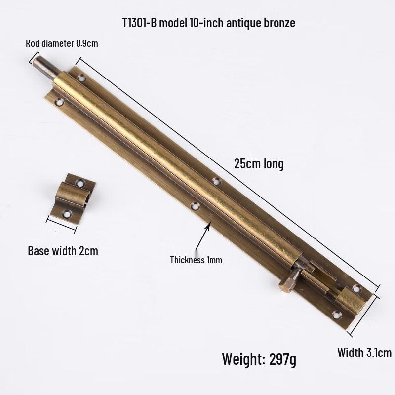Shengbei Slide Latch Door Bolt