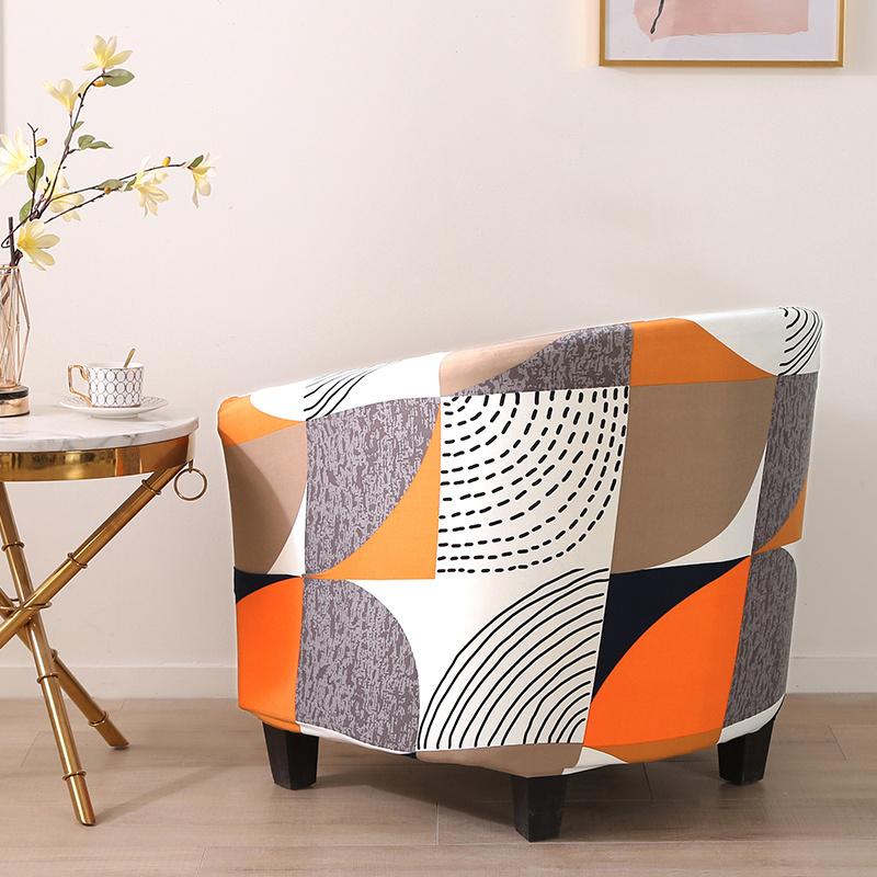 1 шт. Эластичный чехол на клубное кресло с принтом, моющийся чехол на кресло-бочку, чехол для кресла для отдыха, для кофейни, гостиной, офиса