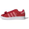 Campus 00s Better Scarlet Pink Spark женские кроссовки Red Cloud-White IF9637
