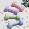 Yidong Women's Fitness Dumbbells