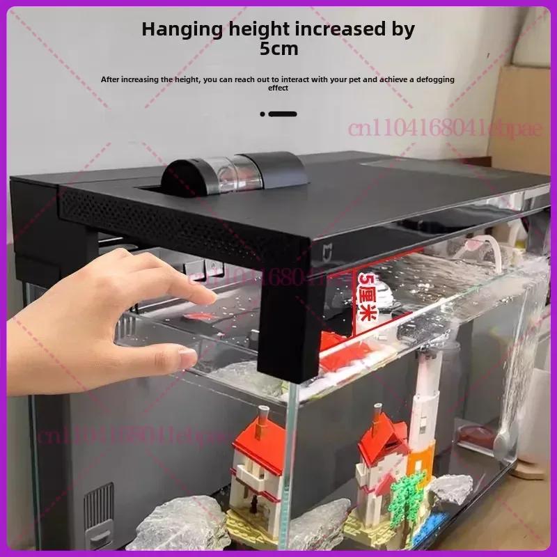 For Xiaomi Mijia smart fish tank applicable [can stand cover] heightening bracket accessories