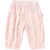 Balabala Baby Summer Anti-Mosquito Pants
