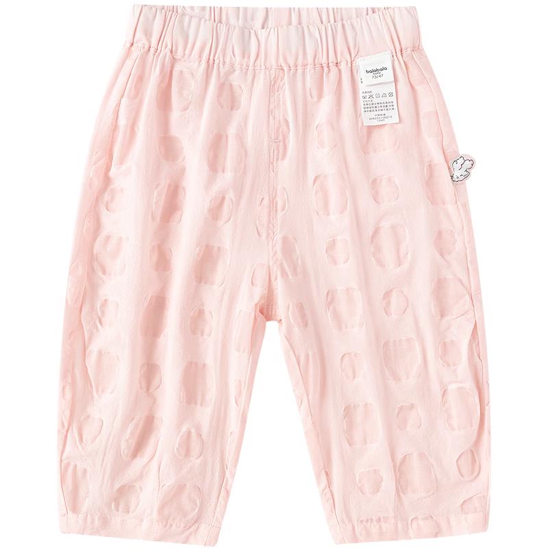 Balabala Baby Summer Anti-Mosquito Pants