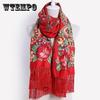 Vintage Embroidered Polyester Scarf - Breathable Decorative Shawl for Going Out, Windproof with Delicate Embroidery Craftsmanship