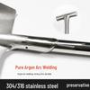 Jundingying No. 3 Stainless Steel T-Handle Shovel