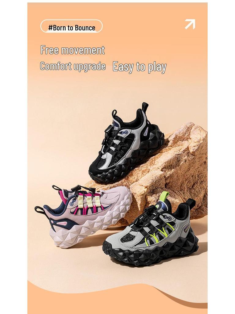 Habi Bear Kids' Leather Sneakers - Spring/Autumn Dirt-Resistant Casual Shoes with Tire Sole for Running
