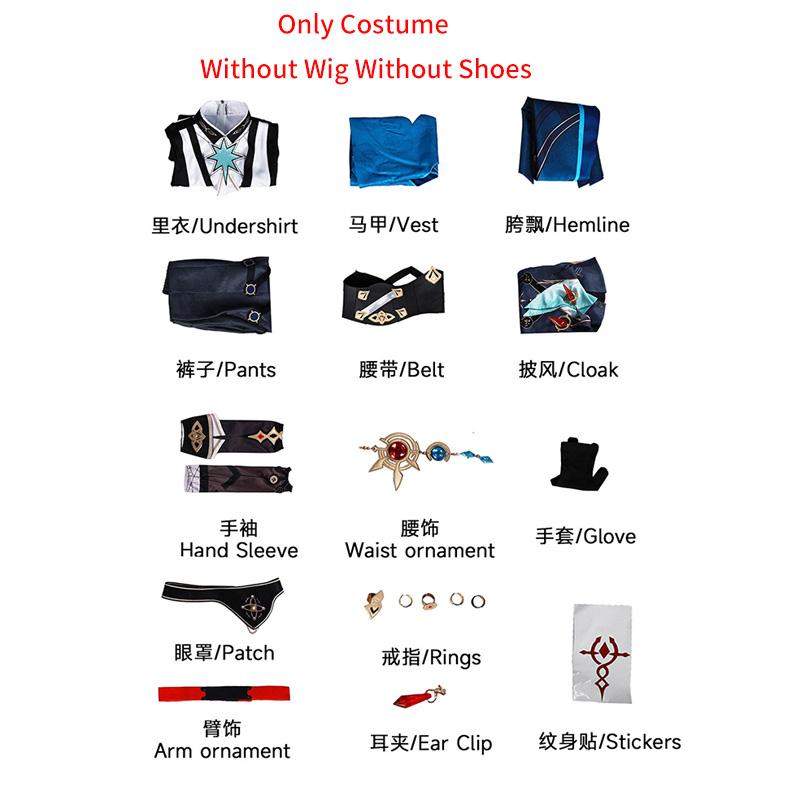 Star Rail Анахса Косплей Костюм Парик Волосы Для Игры Star Rail Наряды Анахса Косплей Обувь Ботинки Мужской Карнавальная Вечеринка Ролевая Игра