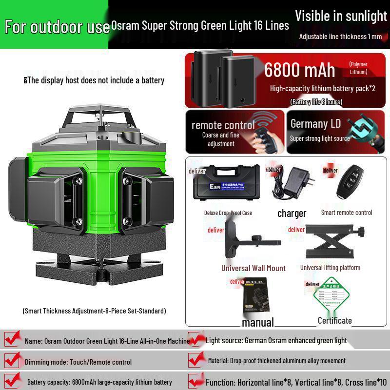 Green Light Laser High-Precision Automatic Level: Infrared Outdoor Wall/Floor Leveling Tool (8/12/16)