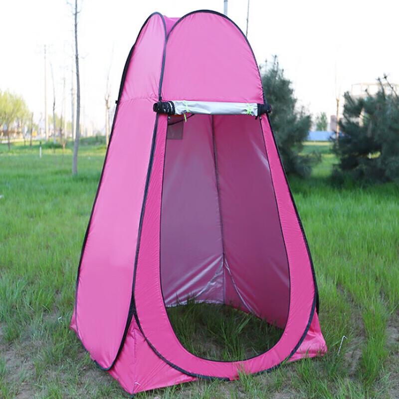 Tri-polar Automatic Pop-Up Outdoor Privacy Tent