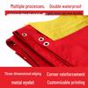 Yunduo Outdoor Sunshade Tent Tarp