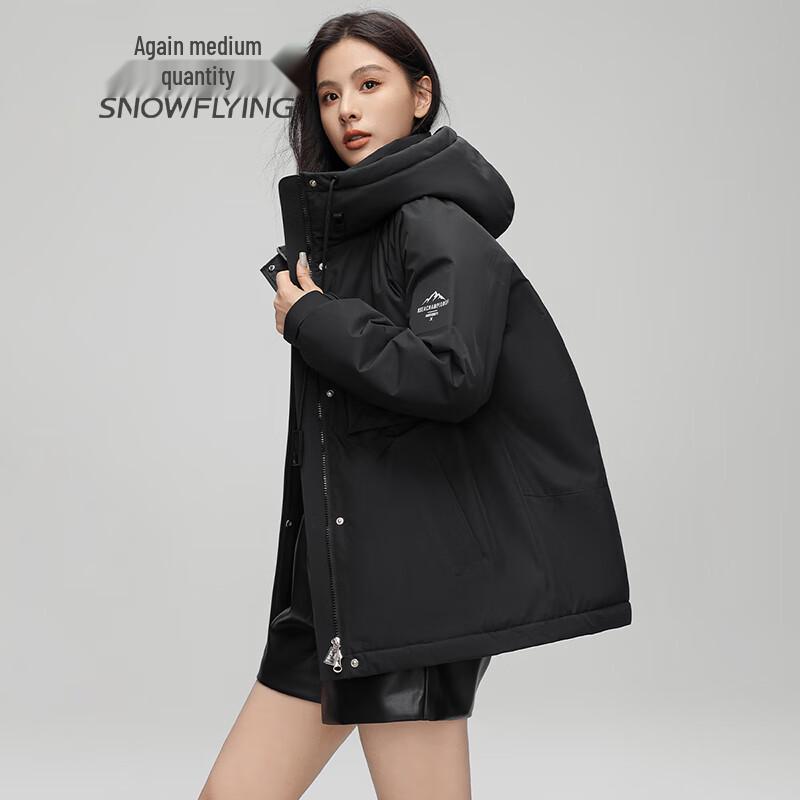 SNOWFLYING Женский короткий пуховик с капюшоном