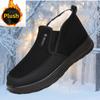 Обувь из хлопка для мужчин среднего возраста, новые плюшевые теплые нескользящие водонепроницаемые зимние ботинки для работы на открытом воздухе, путешествий, отдыха