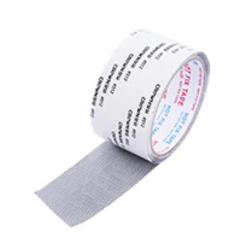2M Window Screen Tape Anti-Mosquito Screen Repair Subsidy Self-Adhesive Door Curtain Mosquito Net Hole Patch Repair Tapes