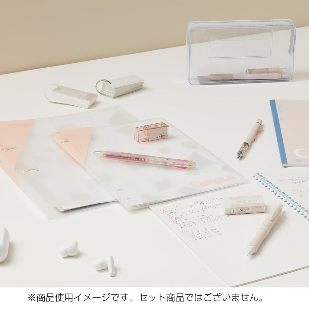 KOKUYO Campus Print Easy to Bind 2 hole loose leaf скоросшиватель A4 Limited Mineral Color Sheer Purple Ru-PP158-L4V