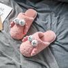 Модные мужские и женские новые хлопковые тапочки для осени/зимы, плюшевые домашние теплые хлопковые тапочки, домашняя обувь для пар, нескользящая