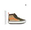 Кроссовки Vans MTE SK8-Hi