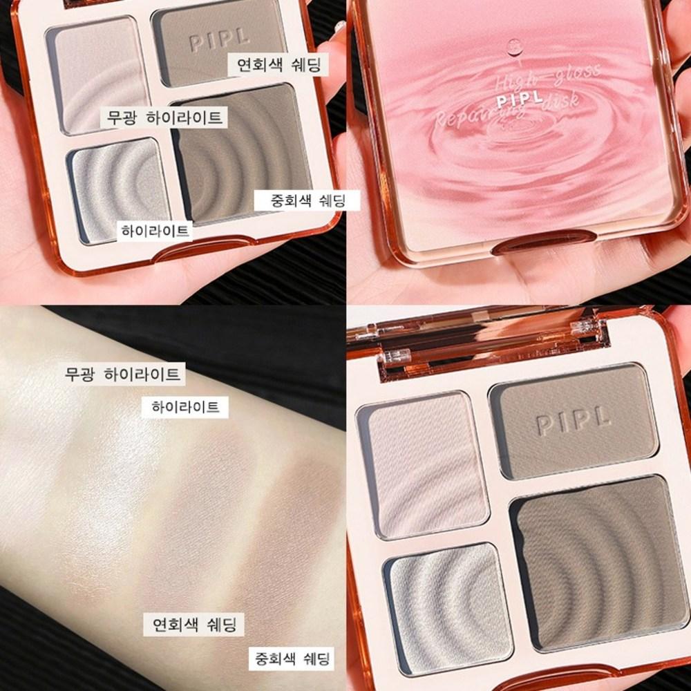 YiYe Highlighter + Contouring Palette, 01 Cool Tone, 1 Pc