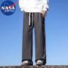 NASA MARVEL Men's Pure Cotton Wide Leg Casual Trousers
