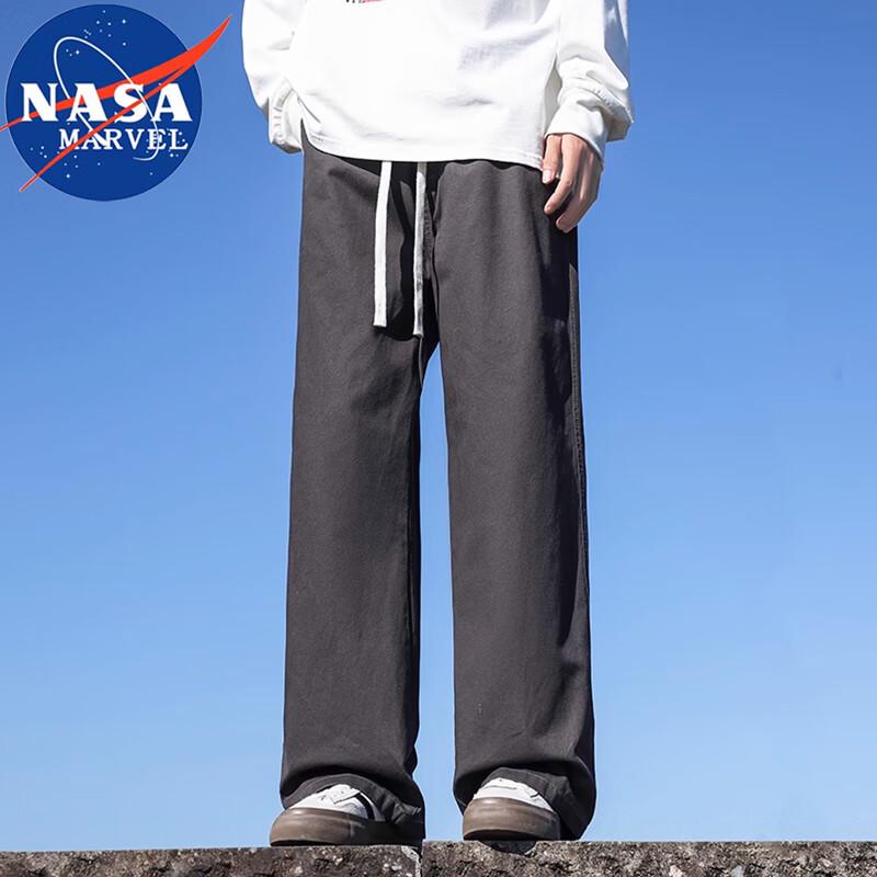 NASA MARVEL Men's Pure Cotton Wide Leg Casual Trousers