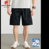 Pierre Cardin Мужские хлопковые шорты-карго