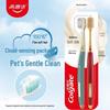 Colgate Зубная щетка с ультрамягкой щетиной (2-Pack)