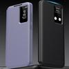 Чехол-книжка для Samsung Galaxy S26 Ultra S26 Plus со Smart View окном, кошелек из ПУ кожи, крышка с возможностью ответа без открытия, с карманом для карт