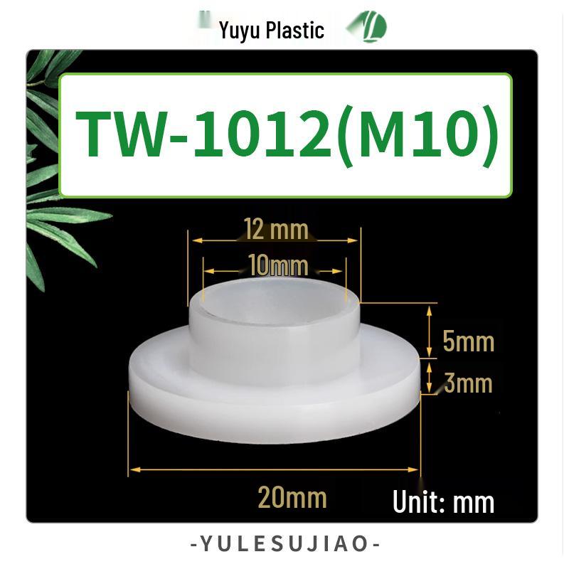 Nylon Insulating T-Type Plastic Washer for Transistor