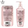 Schwarzkopf Volumizing & Strengthening Shampoo & Conditioner Set