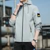 Весенняя куртка мужская куртка с капюшоном молодежная модная тонкая удобная куртка для спорта на открытом воздухе и отдыха ветровка