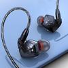 Стерео наушники внутриушные с усиленным проводом и встроенным микрофоном