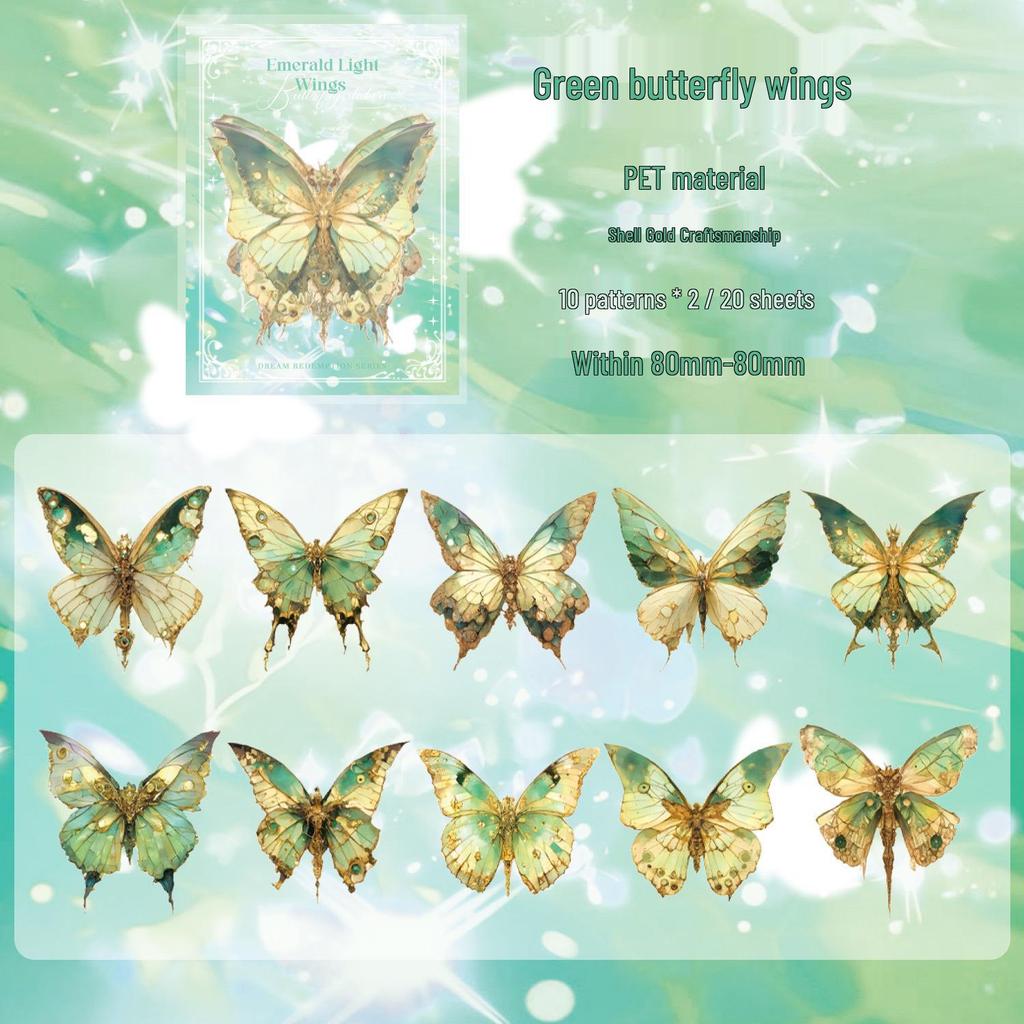 Zaomo Dream Redemption Series: PET Butterfly Theme DIY Journal Sticker Pack