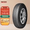 Шина для легких грузовиков TR999 LT155R13