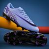 2025 New Low-top Football Shoes, Men's and Children's Broken Nails, Artificial Flat, Long Nails, Leather Feet, Competition Training Shoes