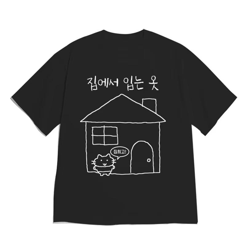 Women Korean Ins Style T Shirt Cute Hand Drawn House Cat Hangul Text Graphic Tee Loose Cotton Yk Casual Daily Aesthetic Tops