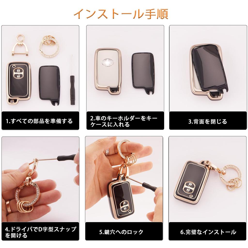 Совместимый с Koaudb чехол для смарт-ключа Toyota, чехол для ключа автомобиля, для Toyota, Aqua, Vitz, Corolla